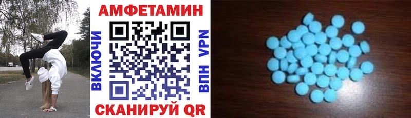 АМФ 98%  Мончегорск 