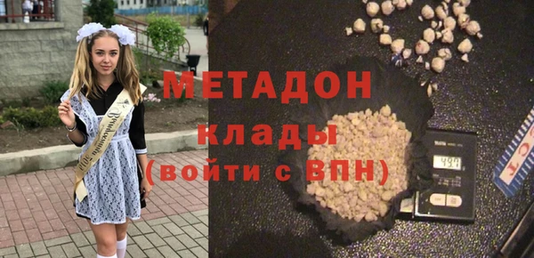 прущая мука Аркадак