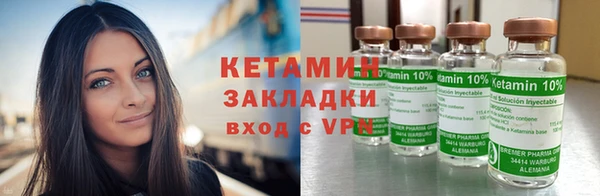 каннабис Армянск