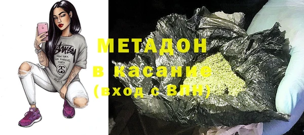 прущая мука Аркадак