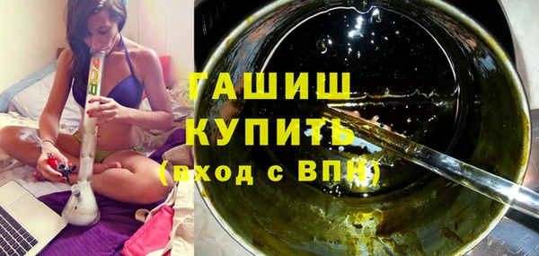 каннабис Армянск