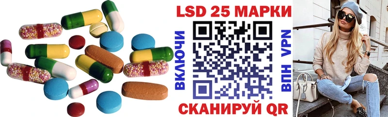 где можно купить Мончегорск ЛСД экстази ecstasy