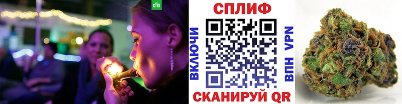 Шишки марихуана VHQ  Мончегорск 